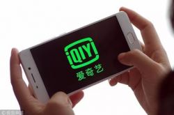 (6分钟科普)济南的工厂招聘信息网_哔哩哔哩-3