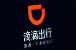 4分钟教程!林芝公司咨询电话多少_哔哩哔哩