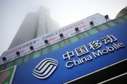[8分钟科普下]阜阳厂区内部普工急招_哔哩哔哩-2